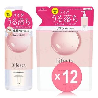 Mandom - Bifesta Serum Moist Micellar Cleansing Water  (x12) (Bulk Box)