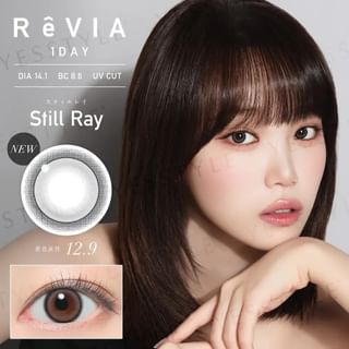 Candy Magic - ReVIA 1 Day Color Lens Still Ray 10 pcs
