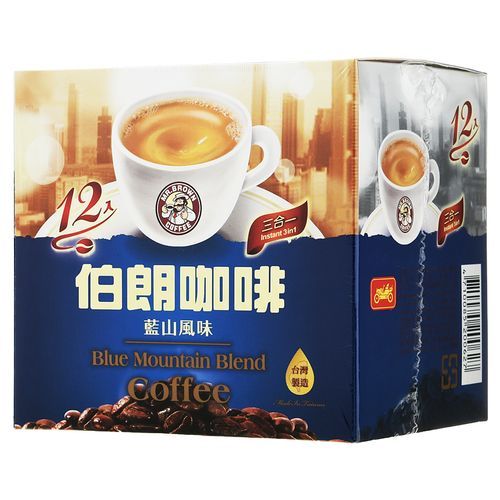 900g(300ｇを3袋) ブルーマウンテンNo.1 粉もOK コーヒーマニア プレミアム ブルーマウンテン・ナンバーワン
