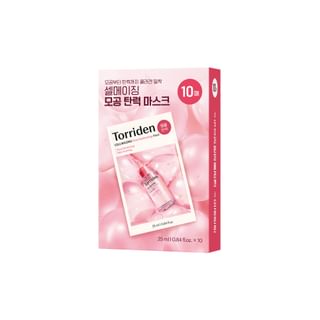 Torriden - Cellmazing Pore Perfecting Mask Set