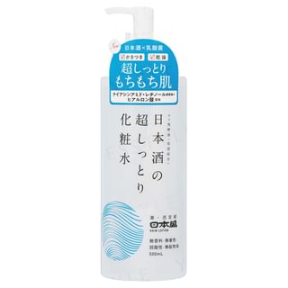 NIHONSAKARI - Nihonshu Super Moisturizing Skin Lotion