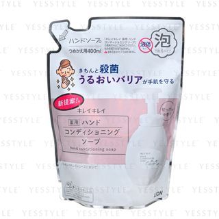 LION - KireiKirei Hand Conditioning Soap Refill