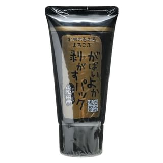 ASTY - Gabaiyoka Horse Oil Charcoal Mask Peel Pack