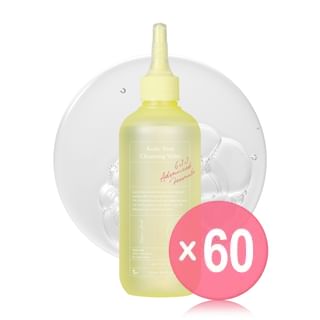 AXIS-Y - Kojic Yuzu Cleansing Water (x60) (Bulk Box)