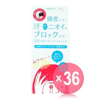 NAKICO - Medicated Antiperspirant Fresh Shot Mist (x36) (Bulk Box)