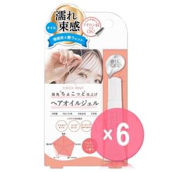 Beauty World - Coco.Neut Hair Oil Gel (x6) (Bulk Box)