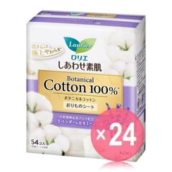 Kao - Laurier F Happy Bare Skin Pantyliner 100% Botanical Cotton Lavender & Chamomile (x24) (Bulk Box)