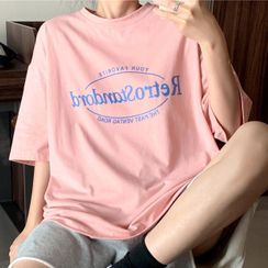 Cloud Nine - Lettering Elbow-Sleeve T-Shirt Cloud Nine - Lettering Elbow-Sleeve T-Shirt