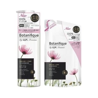 Lux Japan - Premium Botanifique Damage Repair Treatment