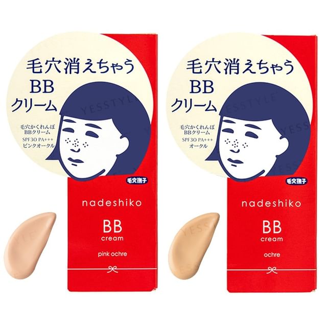 新品my NADESHICO Bright Base UV&CC 30g ブライトベースUV&CC – My NADESHICO Store