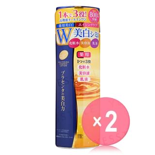 Meishoku Brilliant Colors - Whitening Essence Lotion 2pcs Bundle Set