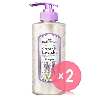 NatureLab - Moist Diane Botanical Organic Lavender Relax Repair Shampoo 2pcs Bundle Set