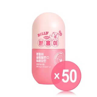 grn+ - Pink Slim Balance & Biotin Bellygom Edition (x50) (Bulk Box)