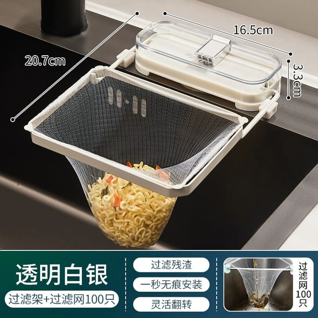 Popcorn - Kitchen Sink Net Strainer Rack / Refill / Set (Various Designs)