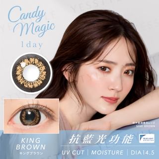 Candy Magic - Blue Light Barrier 1 Day Color Lens King Brown 10 pcs