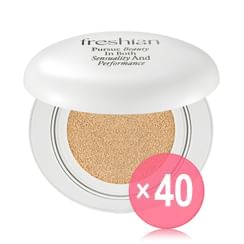 freshian - Egg-like Cushion - 2 Colors (x40) (Bulk Box)