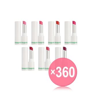 innisfree - Dewy Glowy Lipstick - 7 Colors (x360) (Bulk Box)