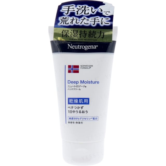 Neutrogena-Norwegian Formula Deep Moisture Hand Cream