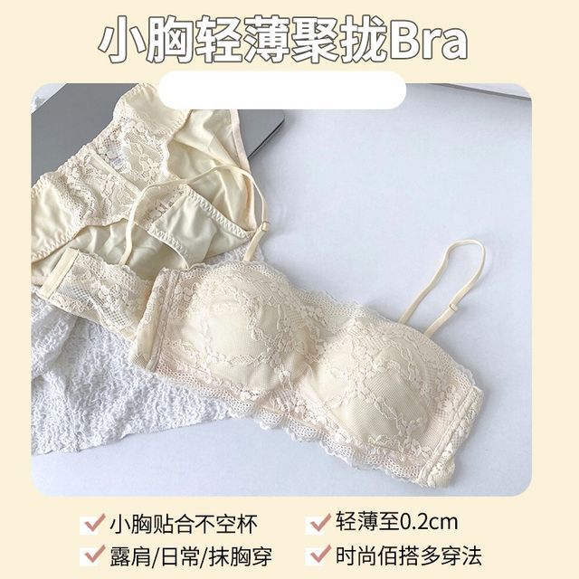LBECLEY Lace Bandeau Bra Set Lace Thin Cup Bag Underwear Bre Suit Fashion  Young Girls Women with Steel Ring and Charming Brief Set Brown Xl