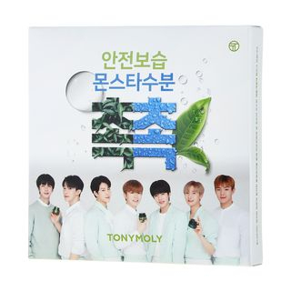 TONYMOLY - The Chok Chok Green Tea Watery Toner Pack Set