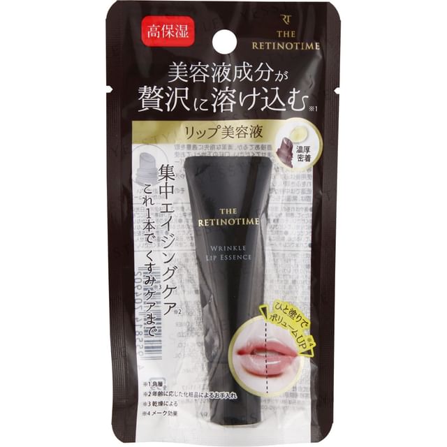 THE RETINOTIME-Wrinkle Lip Essence