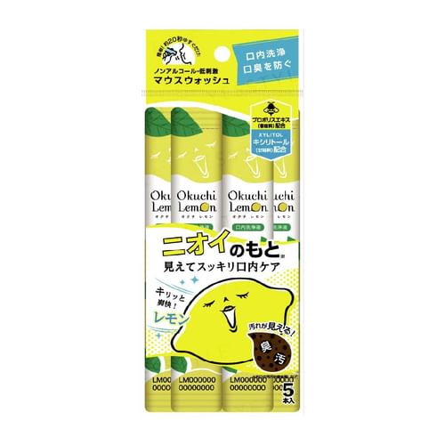 Okuchi Lemon Mouthwash