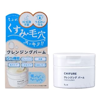 CHIFURE - Cleansing Balm