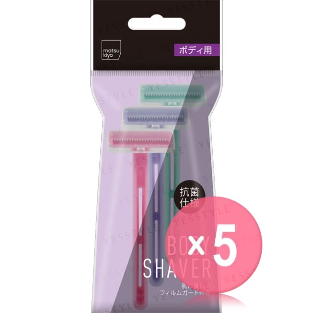 matsukiyo-Body Shaver 5pcs Bundle Set