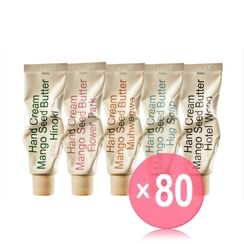 hetras - Perfumed Mango Seed Butter Hand Cream - 13 Types (x80) (Bulk Box)