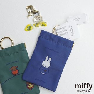 Alpha Collection - Miffy Multi Pouch