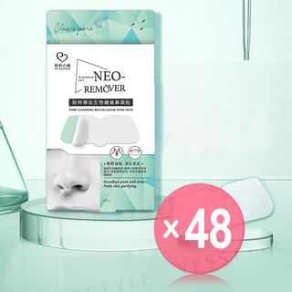My Scheming - Neo Remover Pore Cleansing Bio-Cellulose Nose Pack (x48) (Bulk Box)