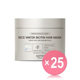 OOTD - Rice Water Biotin Hair Mask (x25) (Bulk Box)