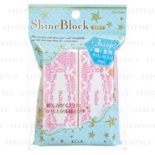Koji - Nailist Shine Block