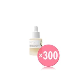 Buy ALMADO - Cellula Brillio N Serum (x96) (Bulk Box) in Bulk