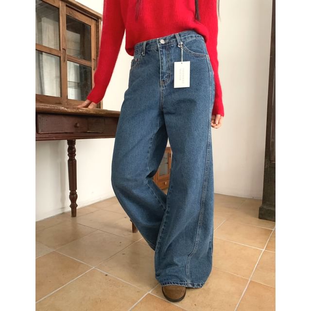 SeoulPop-High Waist Flared Jeans
