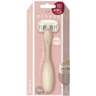 KAI - miness Body Razor & Blade