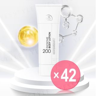 My Scheming - BB Amino Exosome Body Lotion (x42) (Bulk Box)