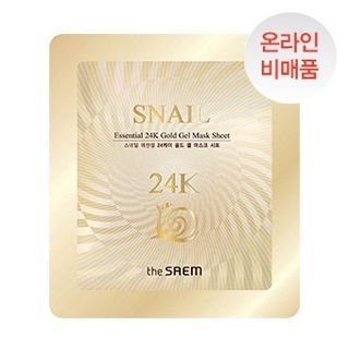 特別SALE】SNAIL Essential 24k gold gel 80枚 - パック/フェイスマスク