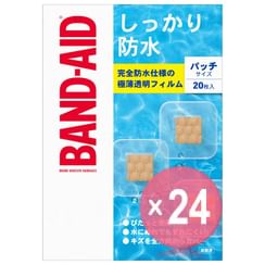 Johnson & Johnson - Waterproof Band-Aid Adhesive Bandages Patch (x24) (Bulk Box)