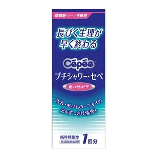 Cotton labo - Cepee Private Parts Cleansing Lotion