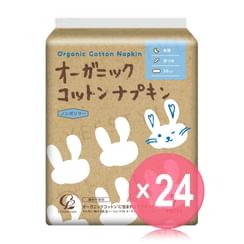 Cotton labo - Organic Cotton Napkins for Night 36cm with Wings (x24) (Bulk Box)