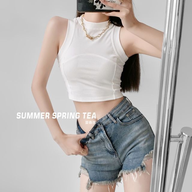 LIVIE - Round Neck Plain Crop Tank Top | YesStyle