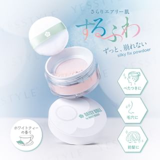 club cosmetics - DAISY DOLL Silky Fix Powder