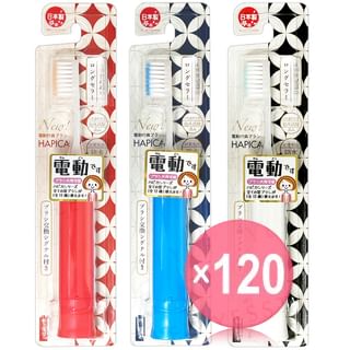 HAPICA - Power Toothbrush (x120) (Bulk Box)