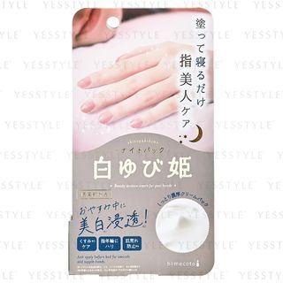 LIBERTA - Himecoto White Hand Night Revitalizing Cream