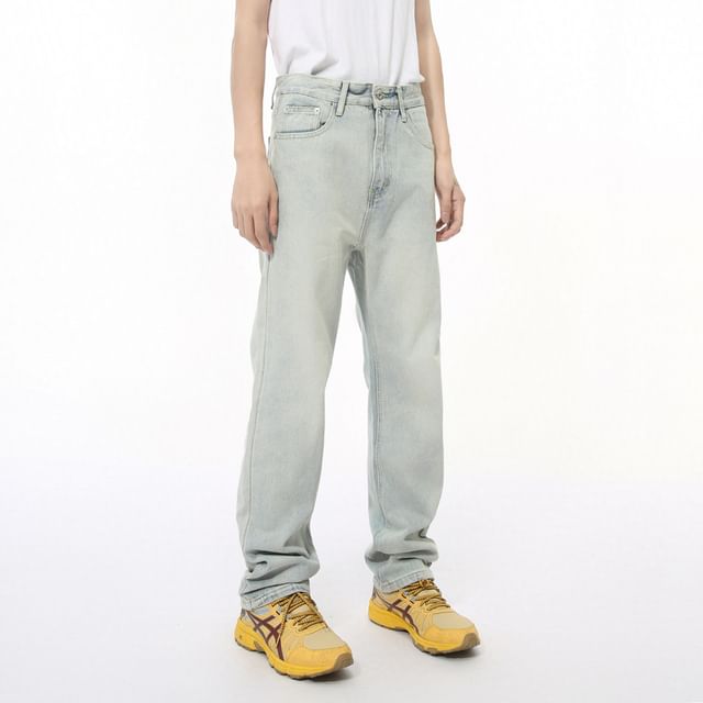FAERIS-High Waist Straight Leg Jeans