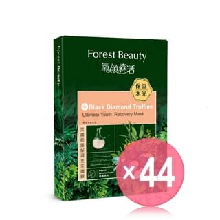 Forest Beauty - Natural Botanical Series Black Diamond Truffles Ultimate Youth Recovery Mask 3 pcs (x44) (Bulk Box)