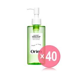 Orien - Mugwort Zero Film Cleansing Oil (x40) (Bulk Box)
