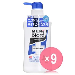 Kao - Men's Biore Deodorant Body Wash (x9) (Bulk Box)