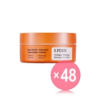 COSRX - 5 PDRN Collagen Vitalizing Hydrogel Eye Patch (x48) (Bulk Box)